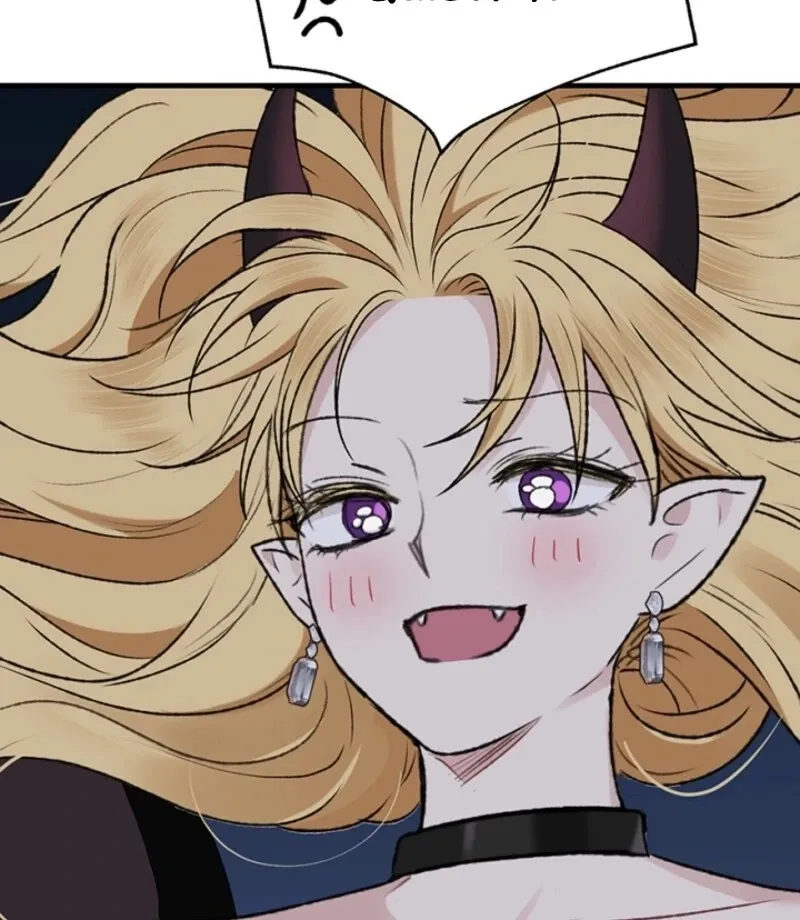 The Mating Of Elves - Chapter 47 Page 34