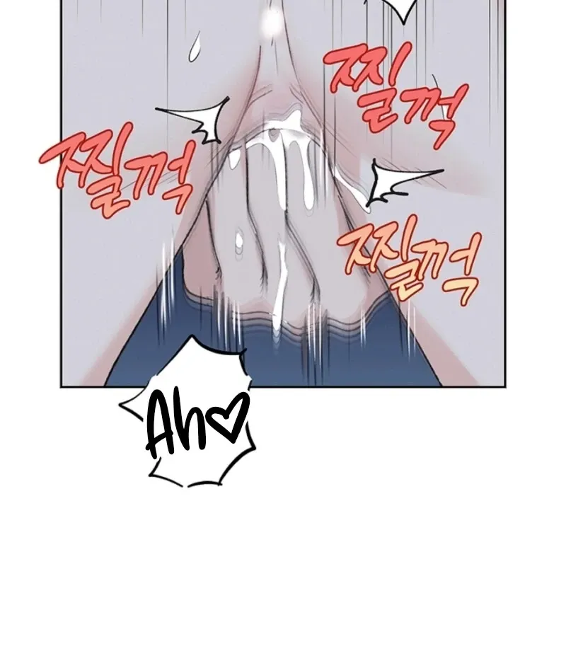 The Mating Of Elves - Chapter 47 Page 81