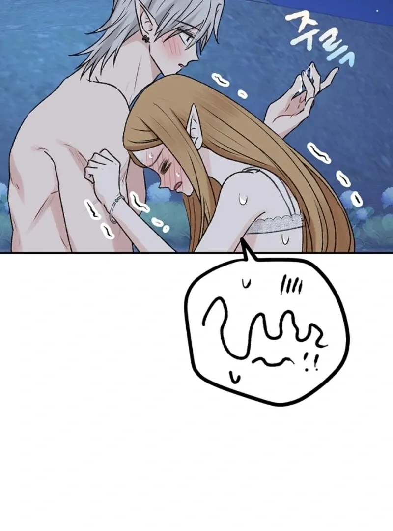 The Mating Of Elves - Chapter 47 Page 84