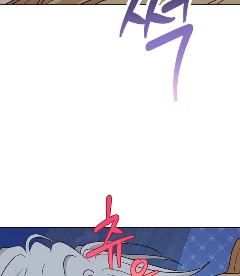 The Mating Of Elves - Chapter 47 Page 86