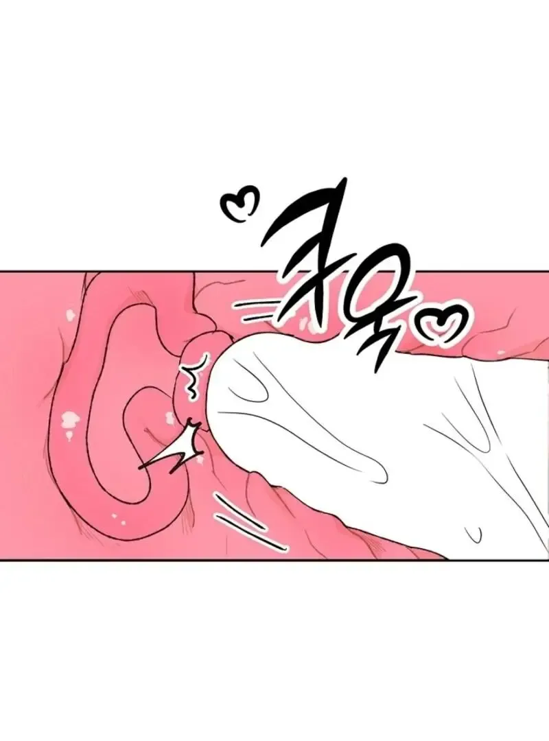 The Mating Of Elves - Chapter 48 Page 6