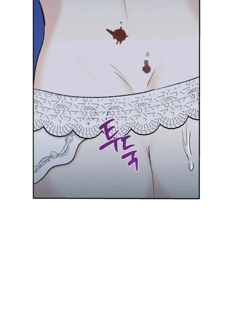 The Mating Of Elves - Chapter 48 Page 18