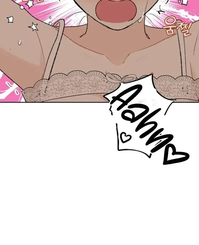 The Mating Of Elves - Chapter 48 Page 39