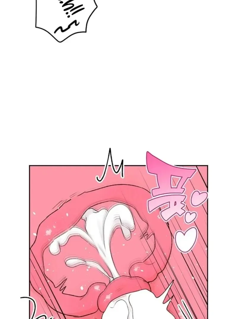 The Mating Of Elves - Chapter 48 Page 61