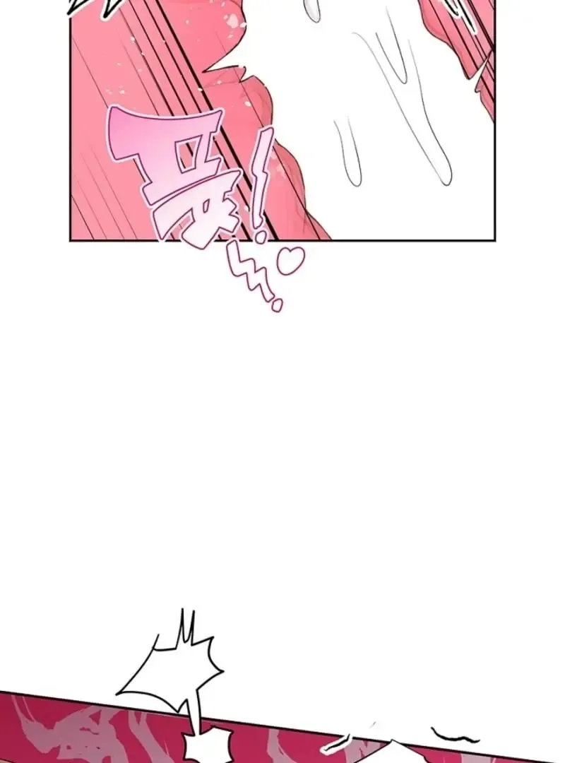 The Mating Of Elves - Chapter 48 Page 62
