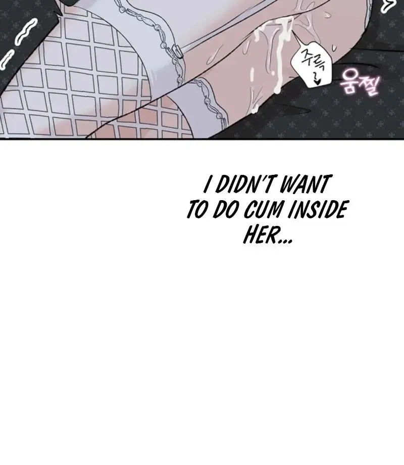 The Mating Of Elves - Chapter 48 Page 72