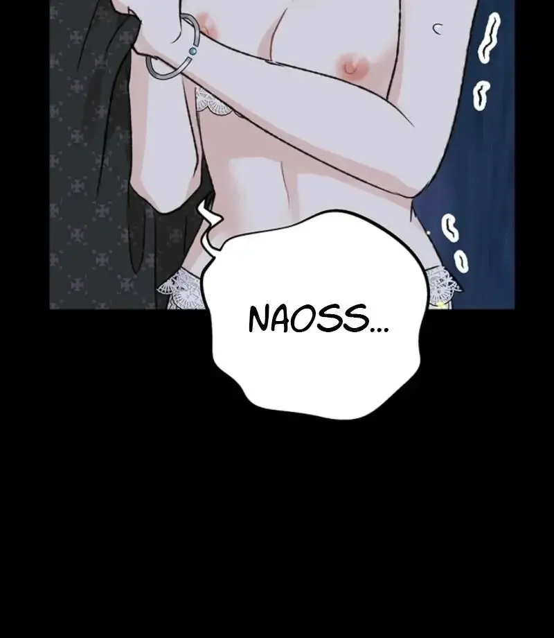 The Mating Of Elves - Chapter 48 Page 77
