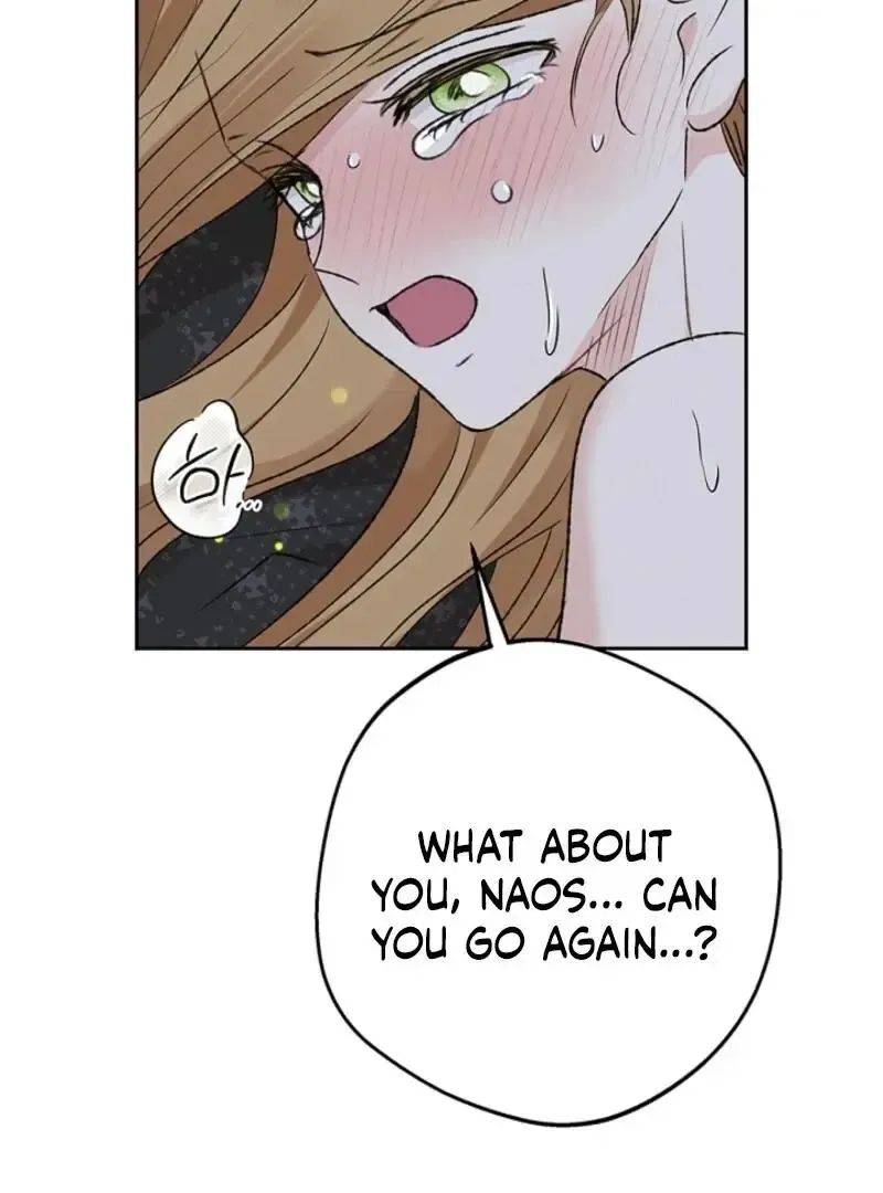 The Mating Of Elves - Chapter 48 Page 84