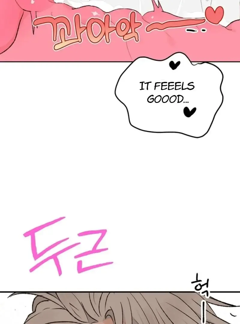 The Mating Of Elves - Chapter 48 Page 135