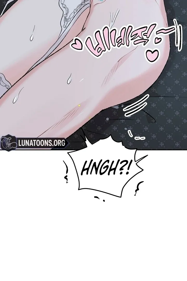 The Mating Of Elves - Chapter 49 Page 6