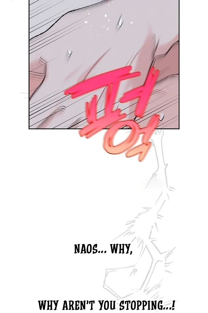 The Mating Of Elves - Chapter 49 Page 22