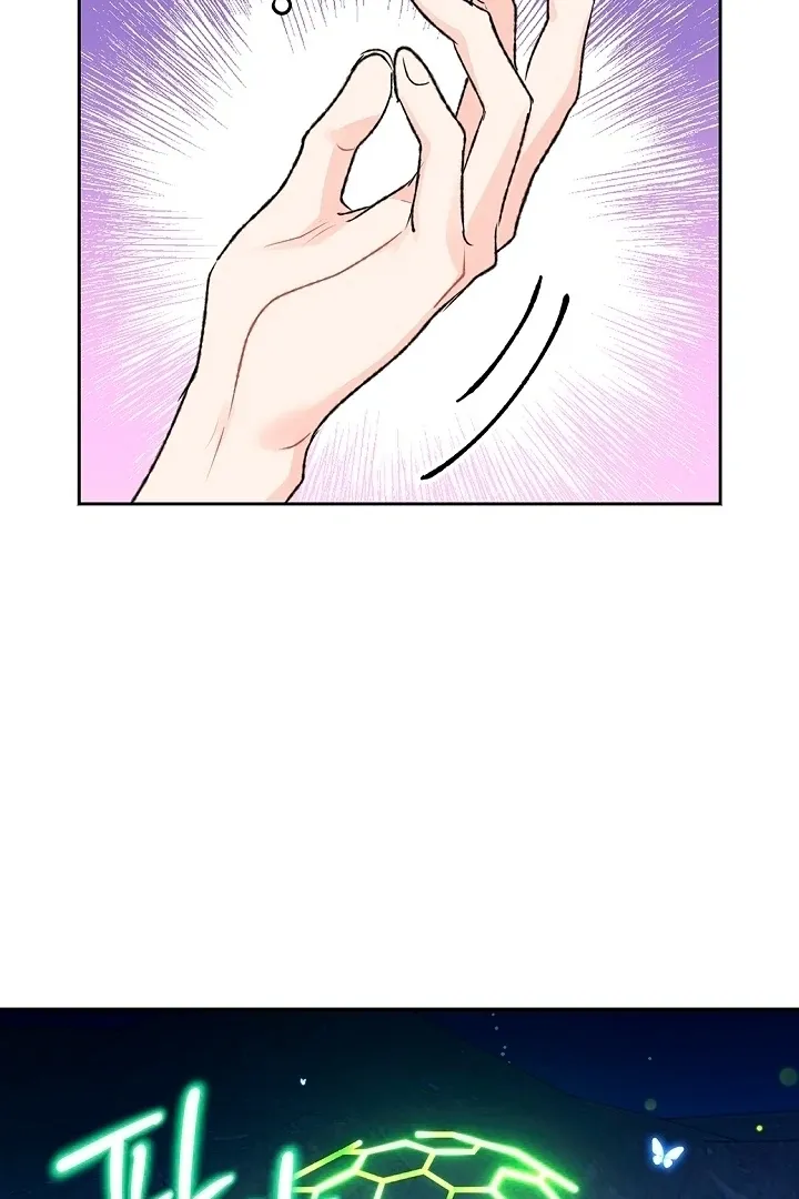 The Mating Of Elves - Chapter 49 Page 54