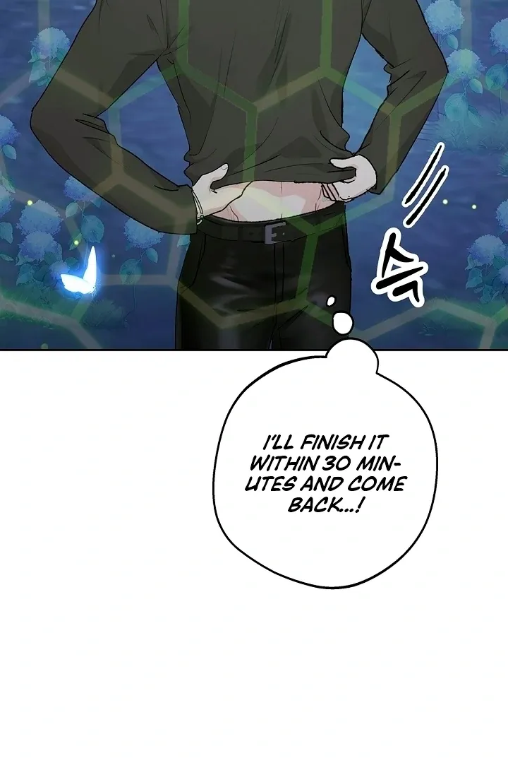 The Mating Of Elves - Chapter 49 Page 58
