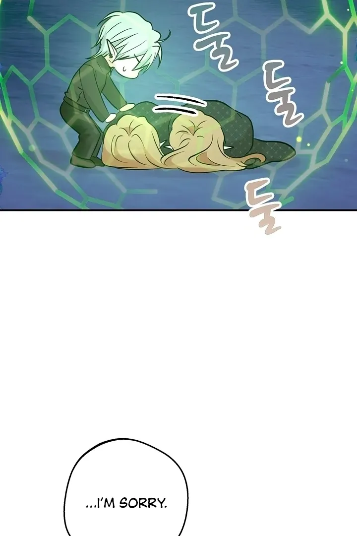 The Mating Of Elves - Chapter 49 Page 60
