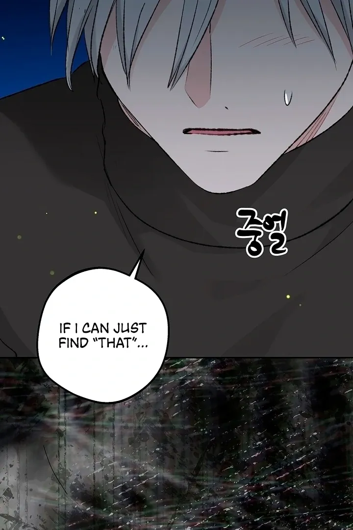 The Mating Of Elves - Chapter 49 Page 64