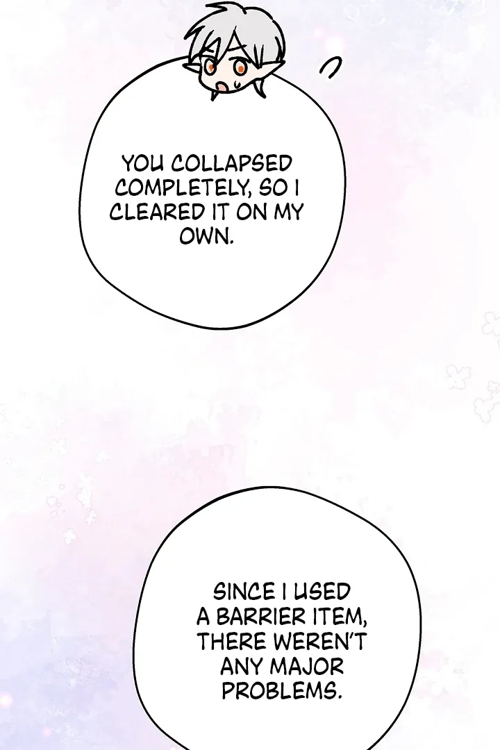 The Mating Of Elves - Chapter 49 Page 85