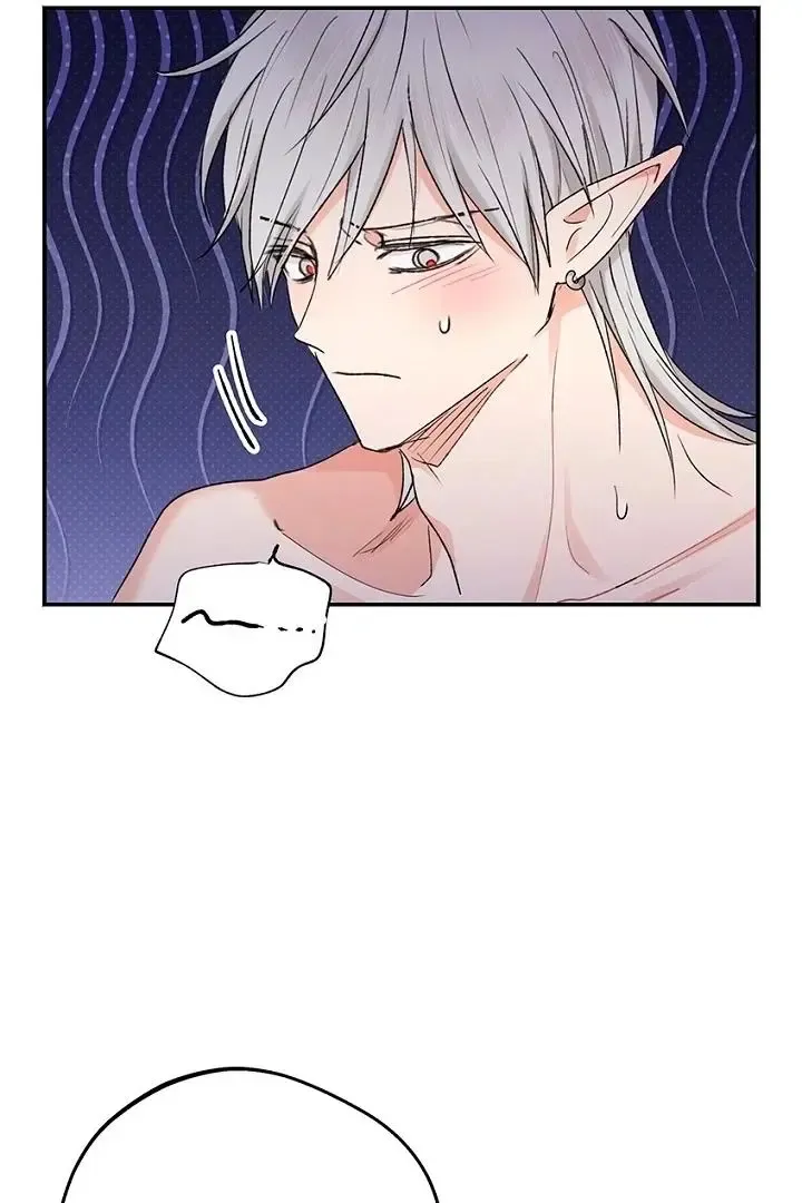 The Mating Of Elves - Chapter 50 Page 43