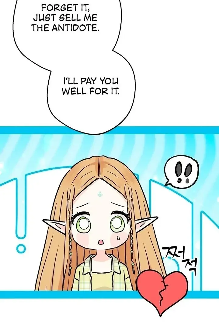 The Mating Of Elves - Chapter 50 Page 44