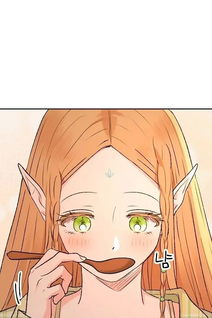 The Mating Of Elves - Chapter 50 Page 64