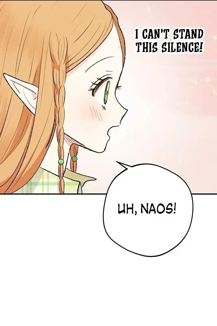 The Mating Of Elves - Chapter 50 Page 70