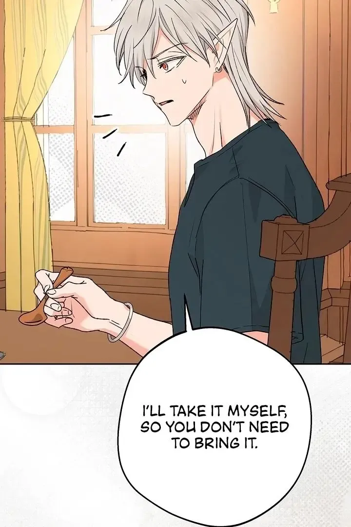The Mating Of Elves - Chapter 50 Page 73