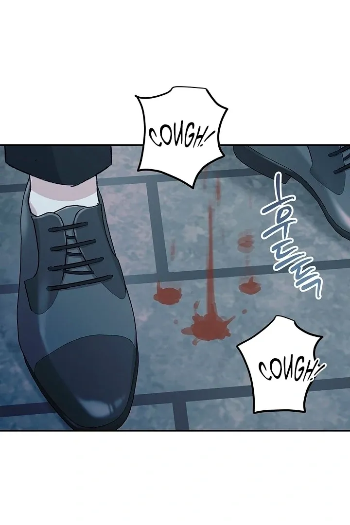 The Mating Of Elves - Chapter 51 Page 2