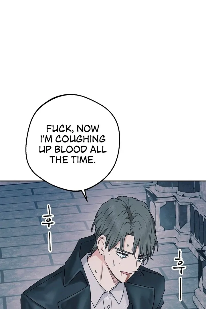 The Mating Of Elves - Chapter 51 Page 3