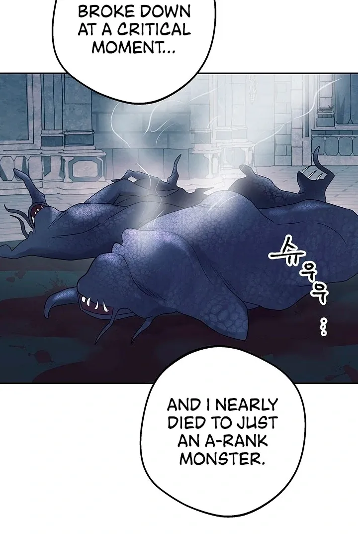 The Mating Of Elves - Chapter 51 Page 5