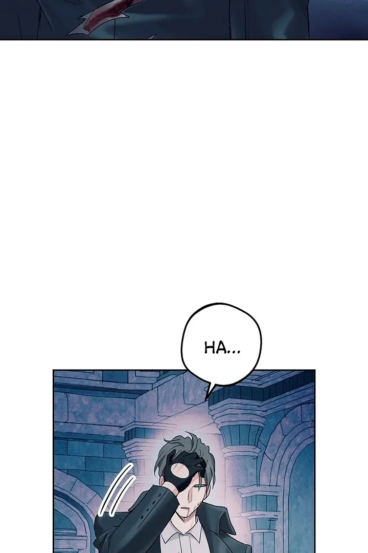 The Mating Of Elves - Chapter 51 Page 11