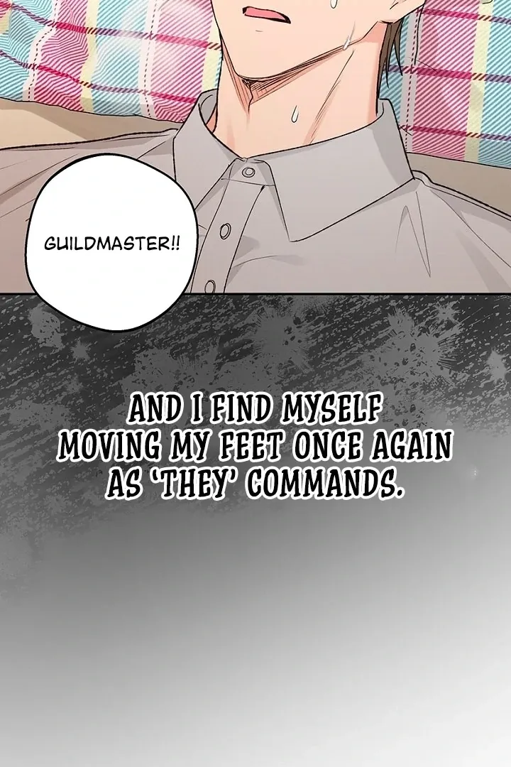 The Mating Of Elves - Chapter 51 Page 23