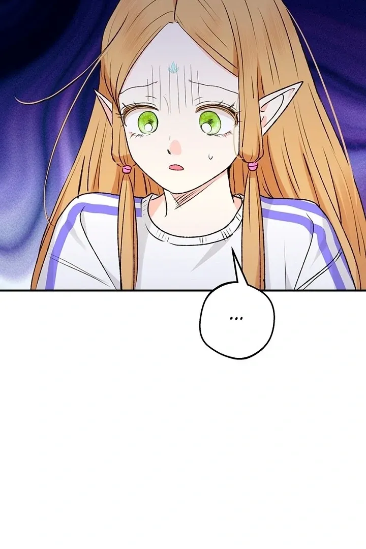 The Mating Of Elves - Chapter 51 Page 30