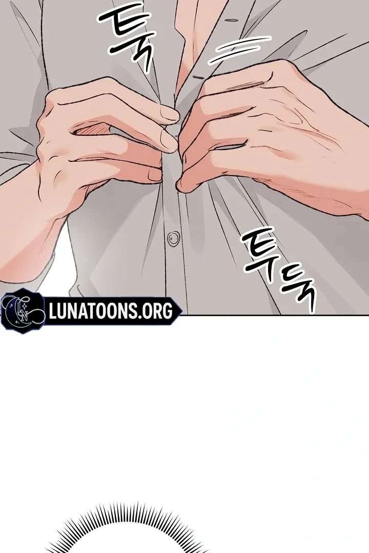 The Mating Of Elves - Chapter 51 Page 33