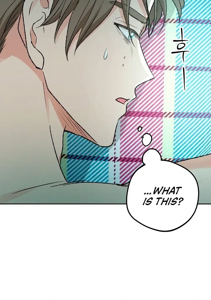 The Mating Of Elves - Chapter 51 Page 41