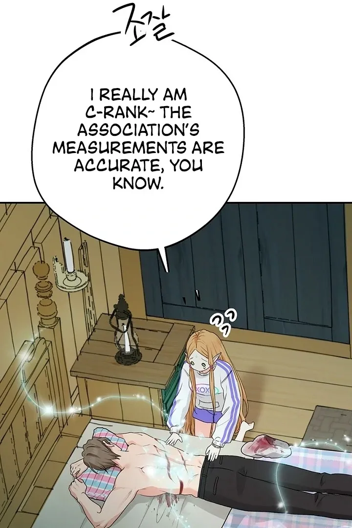 The Mating Of Elves - Chapter 51 Page 56