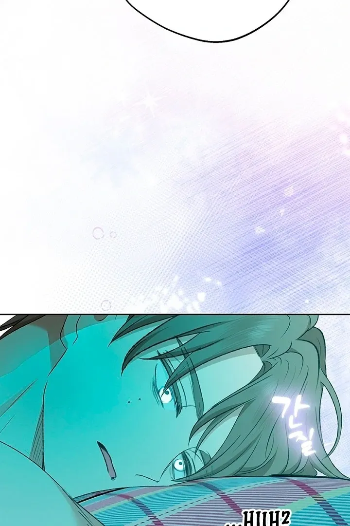 The Mating Of Elves - Chapter 51 Page 63