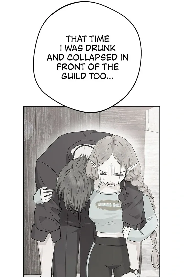 The Mating Of Elves - Chapter 51 Page 70