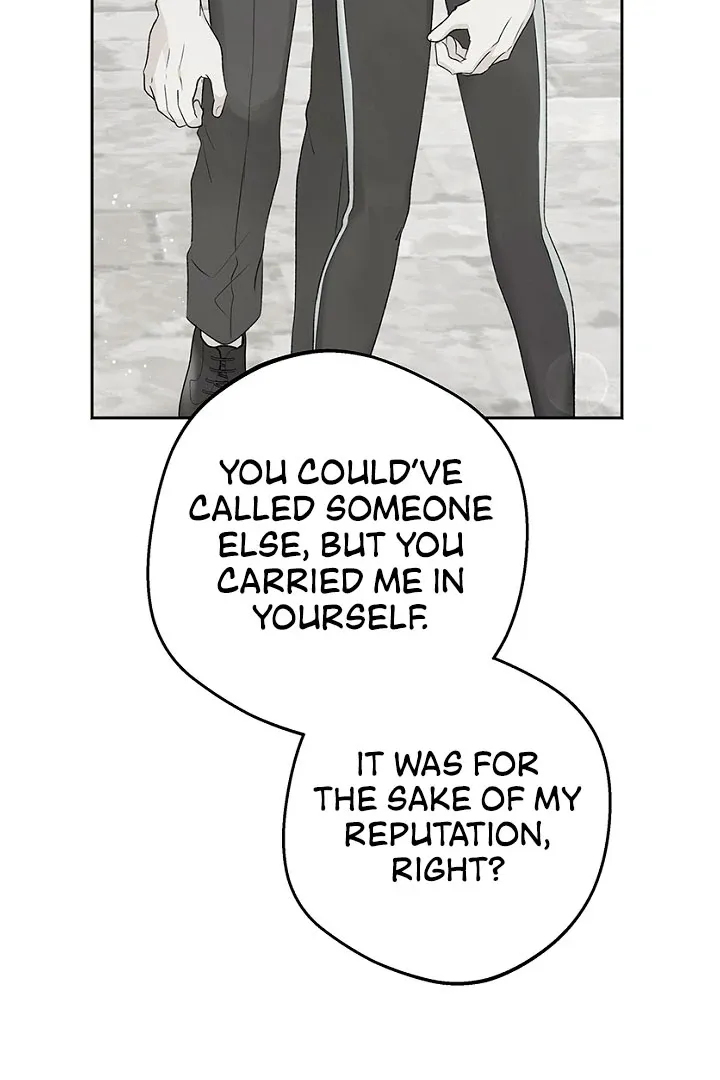 The Mating Of Elves - Chapter 51 Page 71