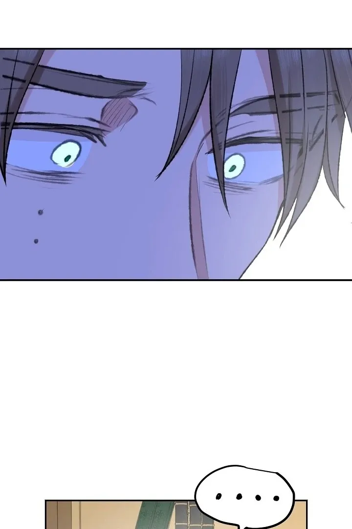 The Mating Of Elves - Chapter 51 Page 103