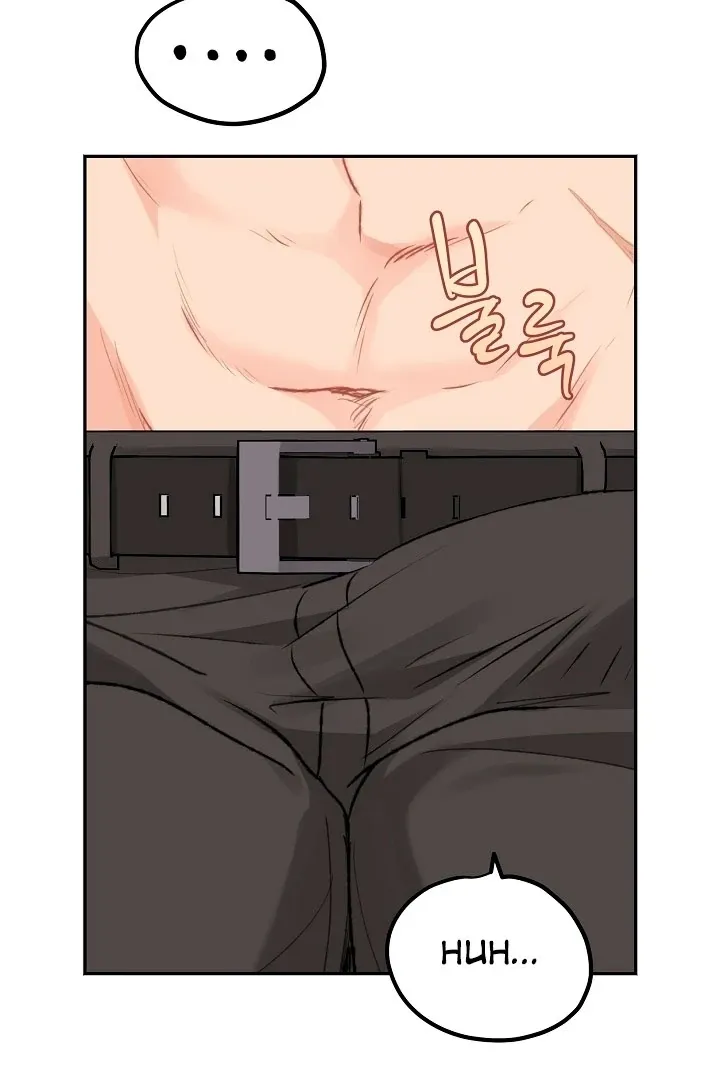 The Mating Of Elves - Chapter 51 Page 105