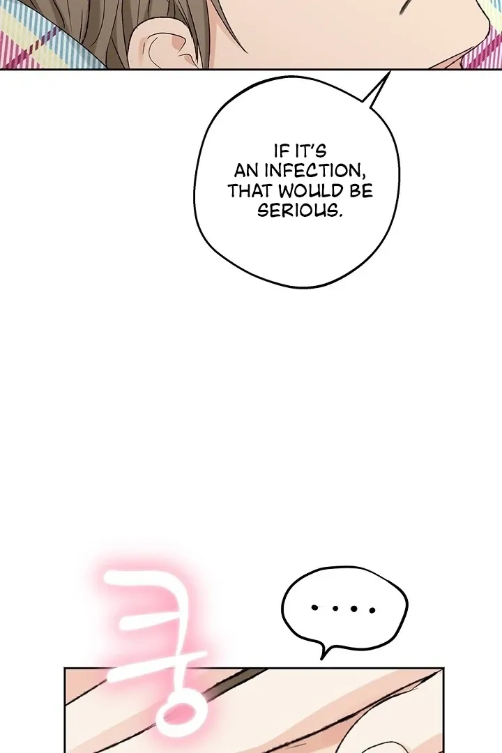The Mating Of Elves - Chapter 52 Page 6