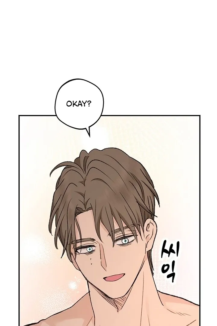 The Mating Of Elves - Chapter 52 Page 32