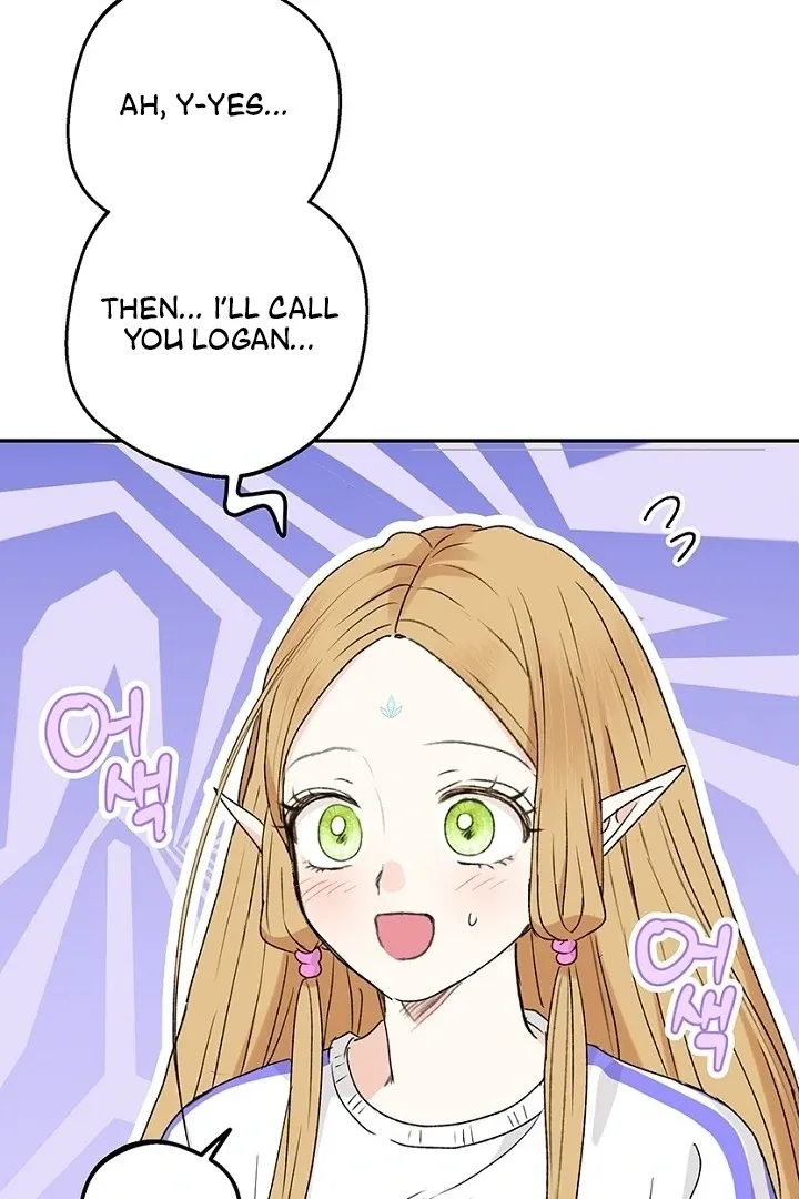 The Mating Of Elves - Chapter 52 Page 34