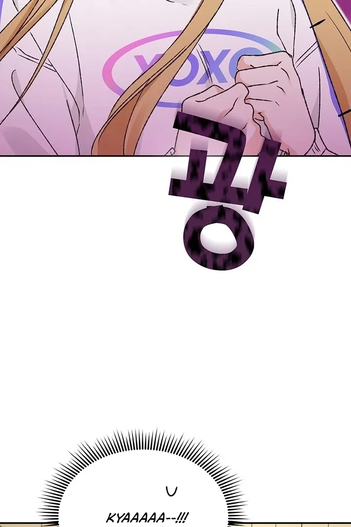 The Mating Of Elves - Chapter 52 Page 40