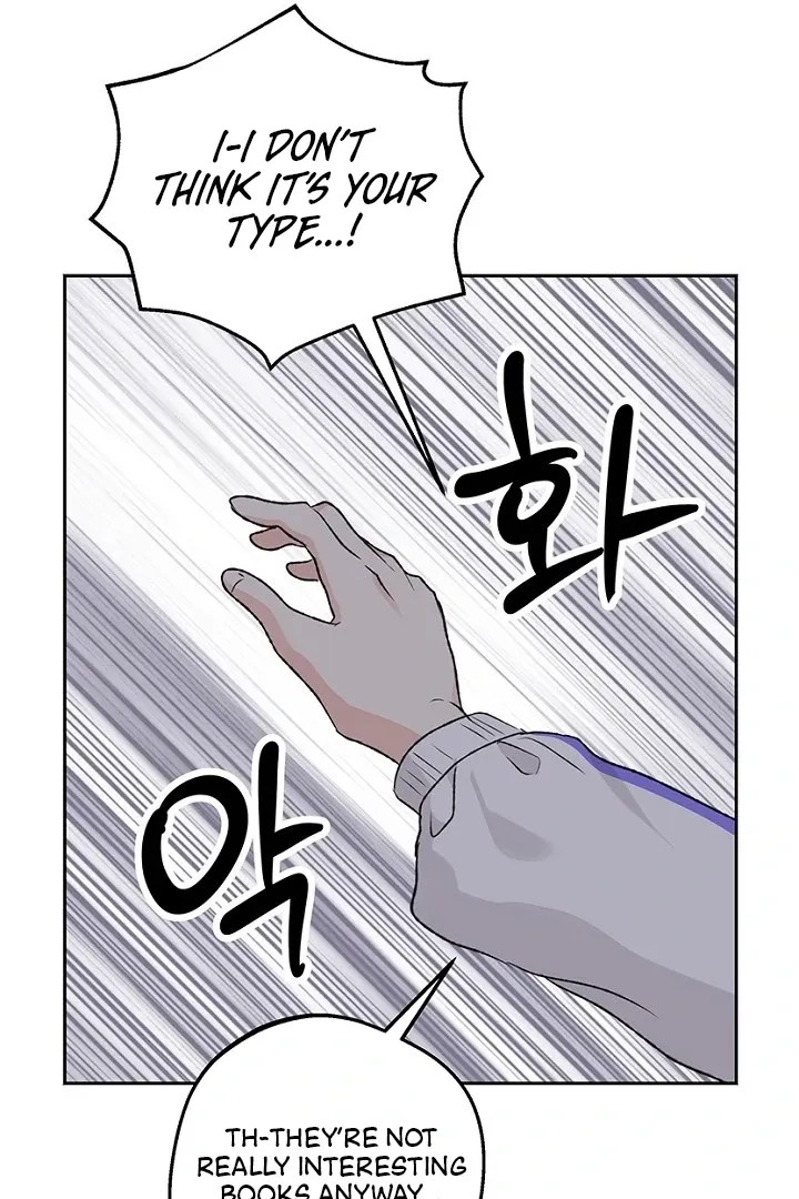 The Mating Of Elves - Chapter 52 Page 43