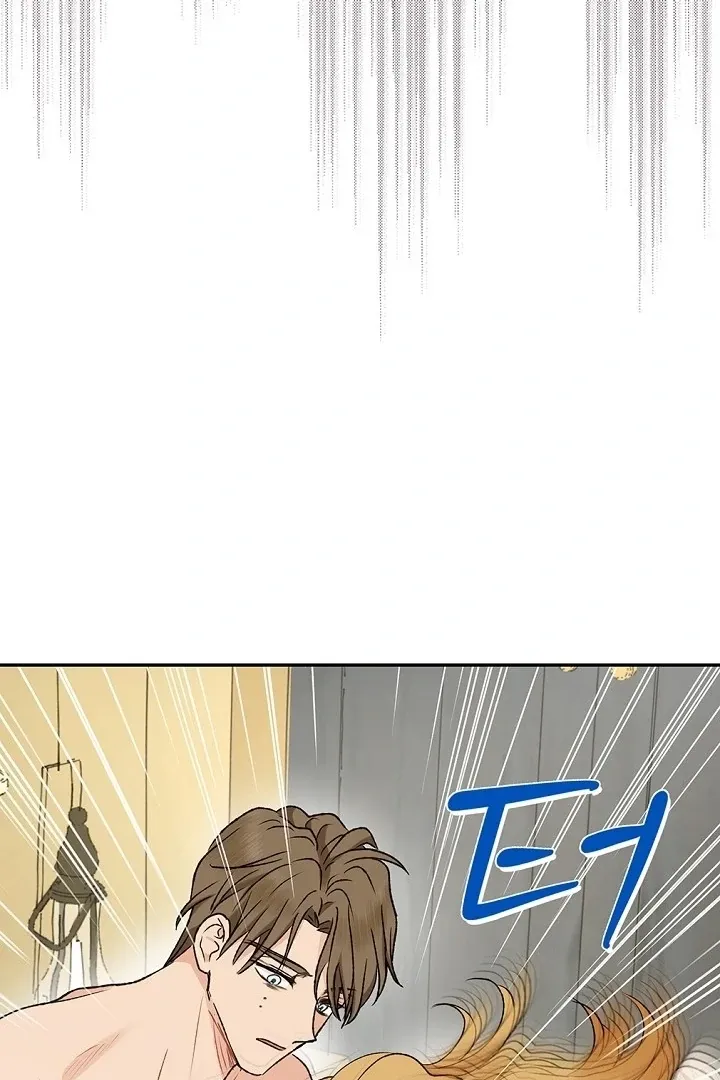 The Mating Of Elves - Chapter 52 Page 48