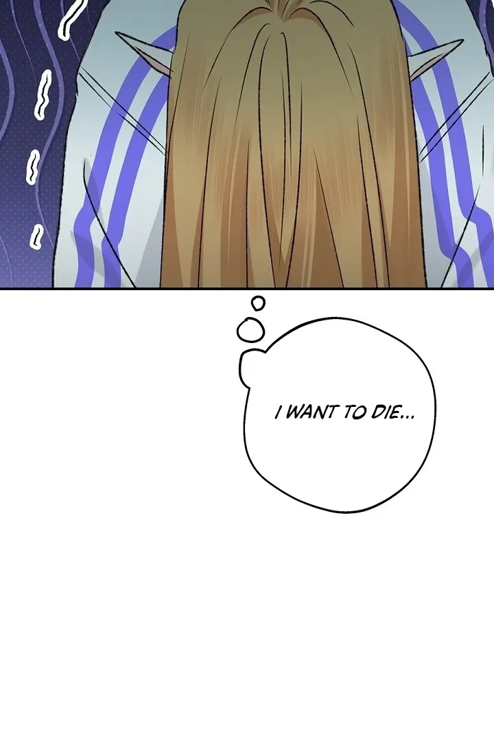 The Mating Of Elves - Chapter 52 Page 58
