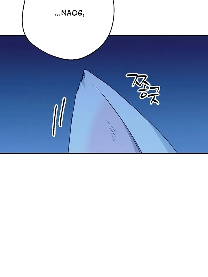 The Mating Of Elves - Chapter 52 Page 110
