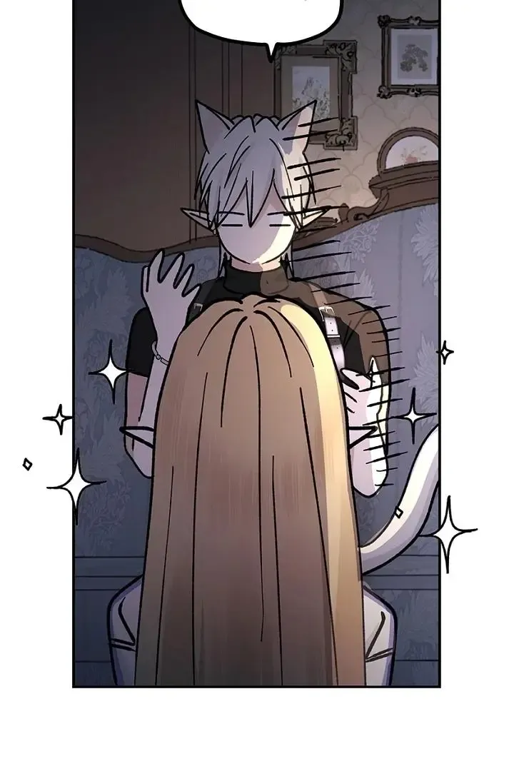 The Mating Of Elves - Chapter 53 Page 9