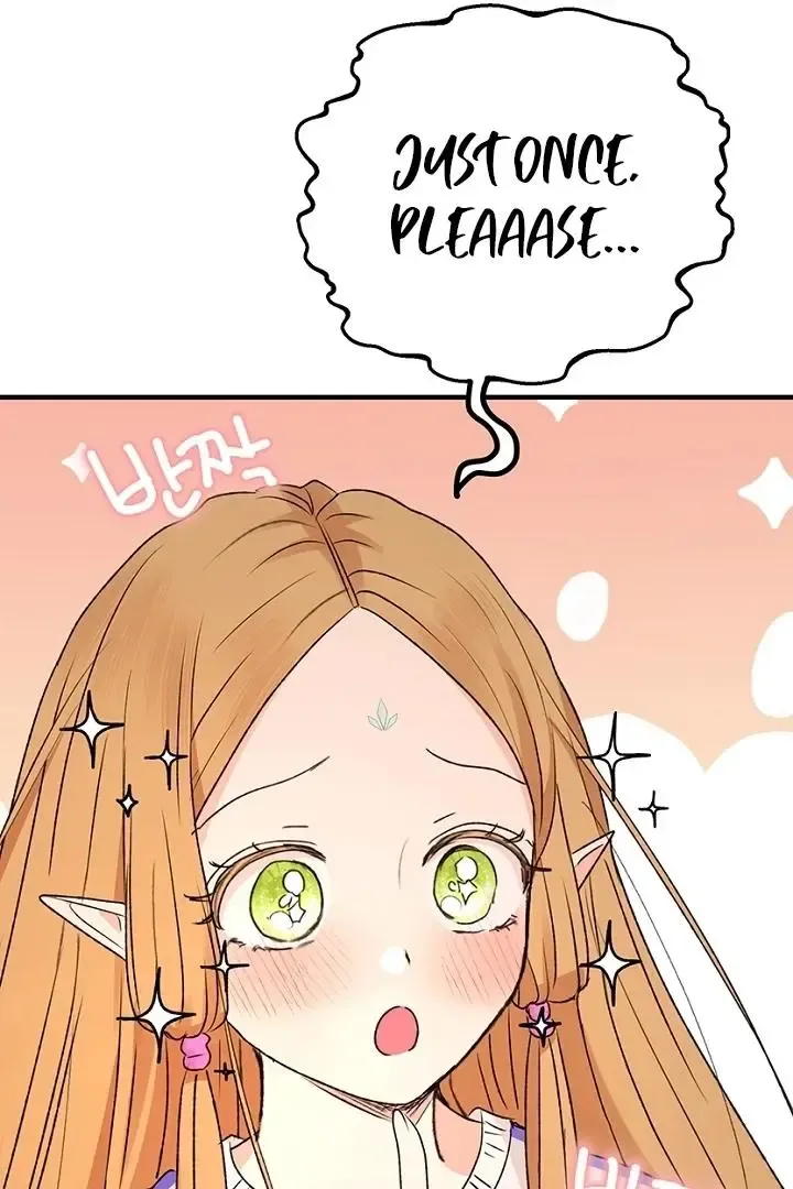 The Mating Of Elves - Chapter 53 Page 15