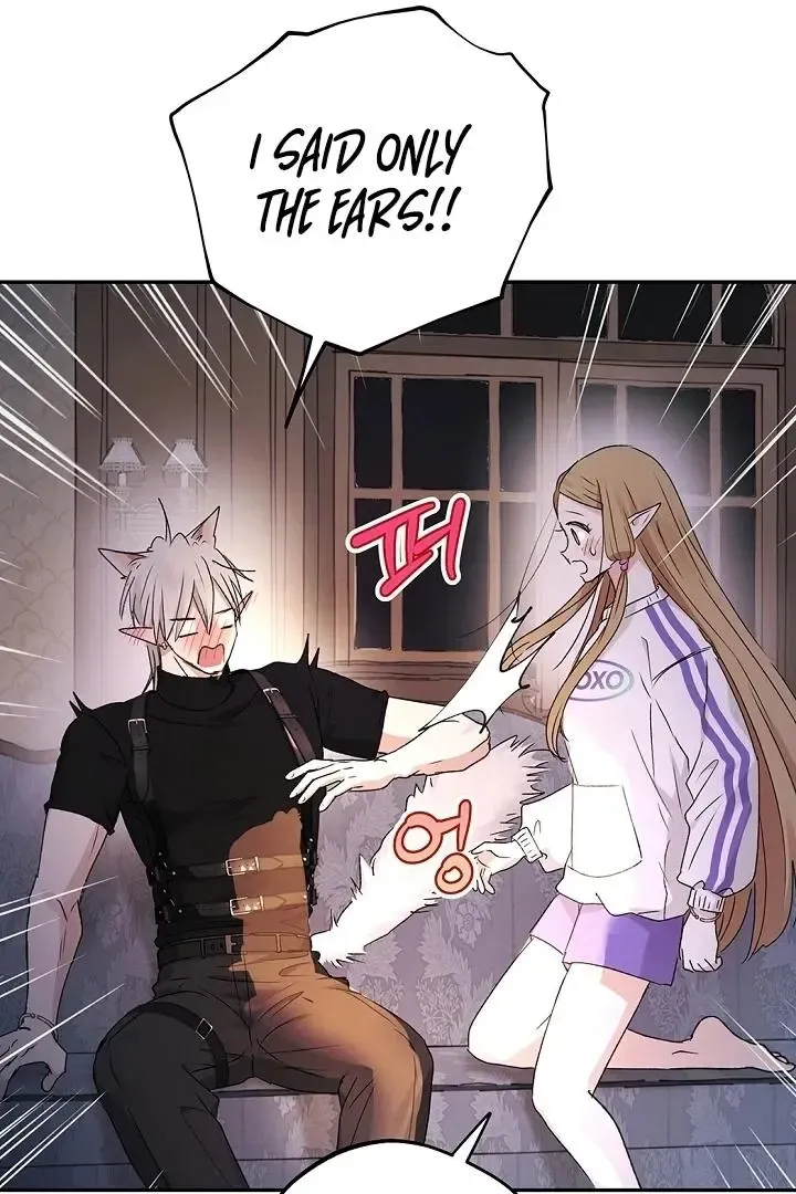 The Mating Of Elves - Chapter 53 Page 29